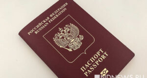 11 стран потребовали ужесточить въезд для россиян в Шенгенскую зону