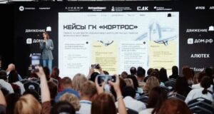 Архитектура успеха ГК КОРТРОС поделилась новым подходом в управлении