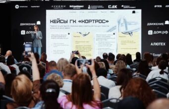 Архитектура успеха ГК КОРТРОС поделилась новым подходом в управлении