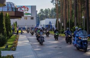 Работники АО «Транснефть – Дружба» приняли участие в российско-белорусском автомотопробеге Автопробег 2026