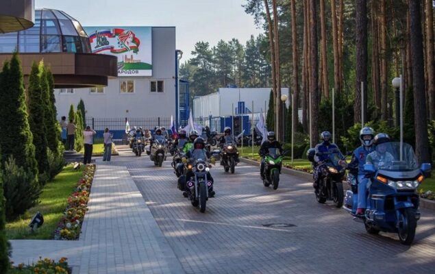 Автопробег 2026