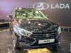 АвтоВАЗ готовит важное изменение в самой роскошной «Ладе»