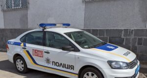 Бывший и.о