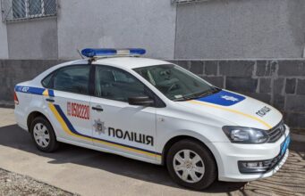 Бывший и.о