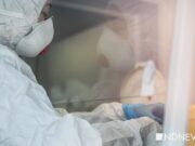 Число жертв вспышки лихорадки Эбола в ДР Конго достигло 196 Число жертв вспышки лихорадки Эбола в ДР Конго достигло 196