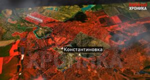 Даже в Киеве признают потерю ВСУ контроля над Константиновкой