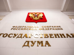 Депутаты Госдумы предложили увеличить доход самозанятых
