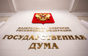 Депутаты Госдумы предложили увеличить доход самозанятых