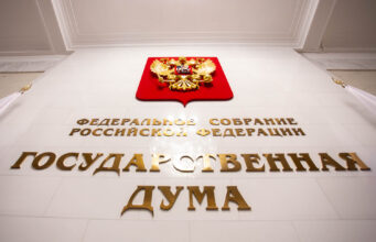 Депутаты Госдумы предложили увеличить доход самозанятых