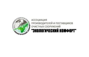 ЭККО