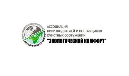 ЭККО ЭККО