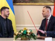 Эксперт счёл конфликт между Польшей и Украиной постановочным