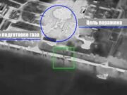 «Это серьезный урон»: ВС РФ системно выбивают украинскую газовую инфраструктуру