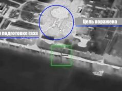 «Это серьезный урон»: ВС РФ системно выбивают украинскую газовую инфраструктуру