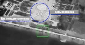 «Это серьезный урон»: ВС РФ системно выбивают украинскую газовую инфраструктуру
