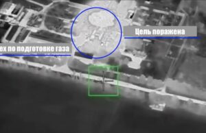 «Это серьезный урон»: ВС РФ системно выбивают украинскую газовую инфраструктуру «Это серьезный урон»: ВС РФ системно выбивают украинскую газовую инфраструктуру