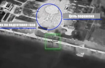 «Это серьезный урон»: ВС РФ системно выбивают украинскую газовую инфраструктуру