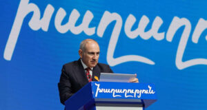 Euractiv: партия Пашиняна может присоединиться к Европейской народной партии