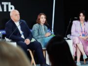 ГК «КОРТРОС»: коммуникация и взаимодействие позволяют сплотить и усилить команду ГК Кортрос Форум Движение