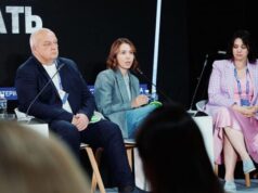 ГК «КОРТРОС»: коммуникация и взаимодействие позволяют сплотить и усилить команду ГК Кортрос Форум Движение