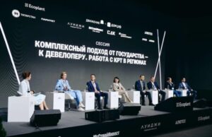 ГК «КОРТРОС»: КРТ требует баланса интересов государства, жителей и девелоперов ГК КОРТРОС КРТ требует баланса интересов государства жителей и девелоперов