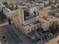 Расширение сети: компания Melke открыла седьмой флагманский офис в Центральной части России IMG 6597