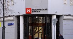 Индекс Мосбиржи упал на открытии