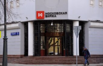 Индекс Мосбиржи упал на открытии