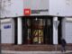 Индекс Мосбиржи упал на открытии