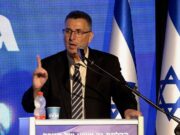 Израиль прекращает контакт с главой дипломатии Евросоюза