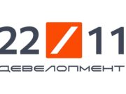 Каждый второй россиянин занимался бы спортом при наличии спортплощадки во дворе Каждый второй россиянин
