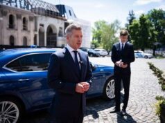Мадьяр назвал нечестным ускорение переговоров с Украиной по вступлению в ЕС