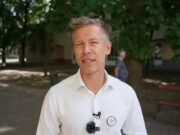 Мадьяр признался в наличии сомнений по поводу приёма Украины в ЕС