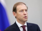 Мантуров: ВПК России может производить свыше 15 тыс