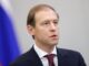 Мантуров: ВПК России может производить свыше 15 тыс