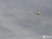Мать и двое детей ранены в Брянской области из за удара FPV дронов