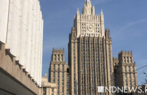 МИД призвал россиян, опасающихся преследования со стороны США, отказаться от поездок в Таиланд МИД призвал россиян, опасающихся преследования со стороны США, отказаться от поездок в Таиланд