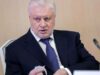 Миронов предложил единые стандарты качества ЖКУ