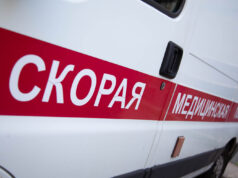 Митрополит Иларион опроверг инсульт у дирижера Спивакова Митрополит Иларион опроверг инсульт у дирижера Спивакова