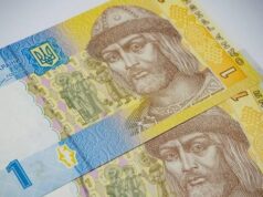 На Украине раскрыли схему вывода денег за границу через тысячи фирм-однодневок На Украине раскрыли схему вывода денег за границу через тысячи фирм однодневок