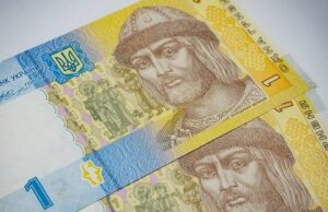 На Украине раскрыли схему вывода денег за границу через тысячи фирм-однодневок На Украине раскрыли схему вывода денег за границу через тысячи фирм однодневок