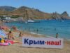 «Нас пришли убивать, а не слушать»: крымчане «закидали» соцсети рассказами о реальной ситуации на полуострове