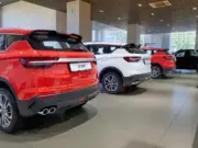 Названы самые подешевевшие новые автомобили в России