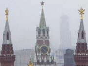 О выравнивании сбитого фокуса О выравнивании сбитого фокуса