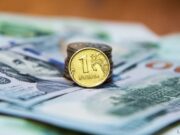 Официальные курсы доллара и евро выросли еще почти на 1 рубль