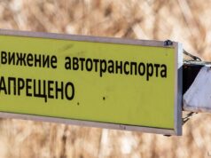 Ограничения движения по трассе «Новороссия» не касаются Запорожской области