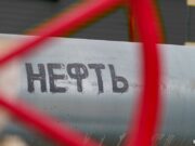 Огромные потери и неопределенность: Новак оценил ситуацию на мировом рынке нефти