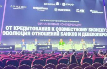 От кредитора к участнику бизнеса как меняется роль банков в девелопменте