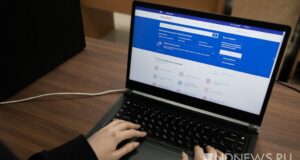 Почти три тысячи IT компаний в России могут потерять льготы