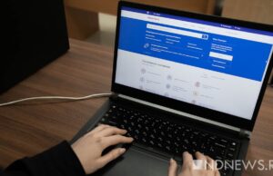 Почти три тысячи IT компаний в России могут потерять льготы